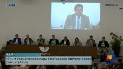 forum-parlamentar-para-fortalecer-universidades-comunitarias