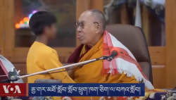 dalai-lama-pede-desculpas-depois-de-pedir-para-menino-‘chupar’-sua-lingua