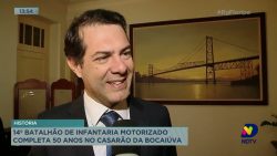 14o-batalhao-de-infantaria-motorizado-completa-50-anos-no-casarao-da-bocaiuva-em-florianopolis