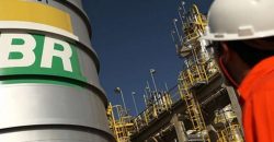 acoes-da-petrobras-registram-alta-de-4%-apos-mudanca-na-politica-de-precos-de-combustiveis