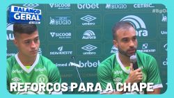 chapecoense-apresenta-mais-dois-jogadores-para-disputa-da-serie-b